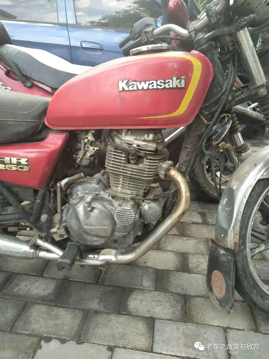 出售五羊125改装和黄川250原装车