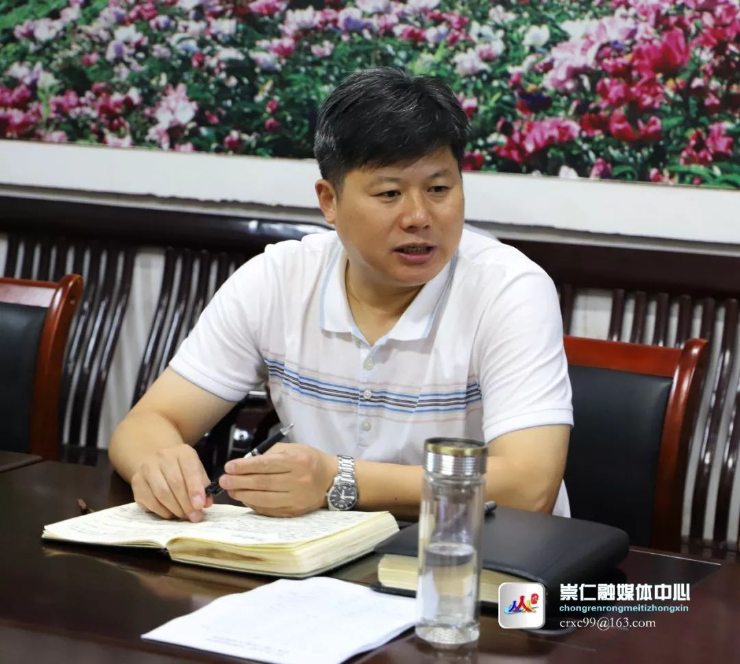 程新飞调研全县文化事业,文化产业和旅游产业发展情况并召开调度会