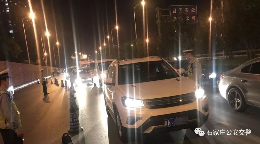 關注明早8點石家莊交警全體上路查電動車真相是