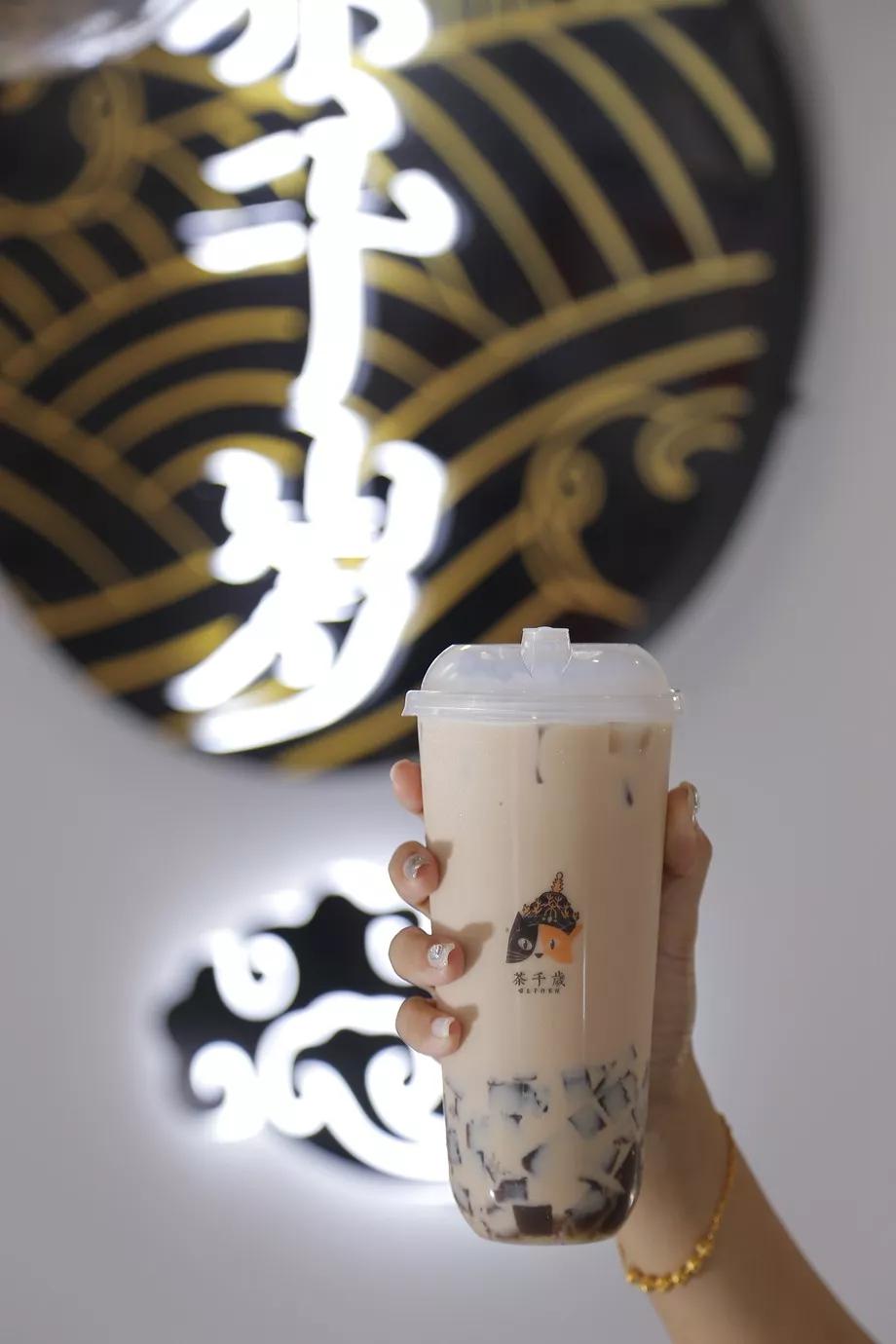 攻略这是一份茶千岁攻略