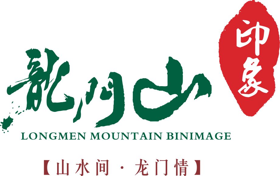 龙门山镇开展光荣牌悬挂活动