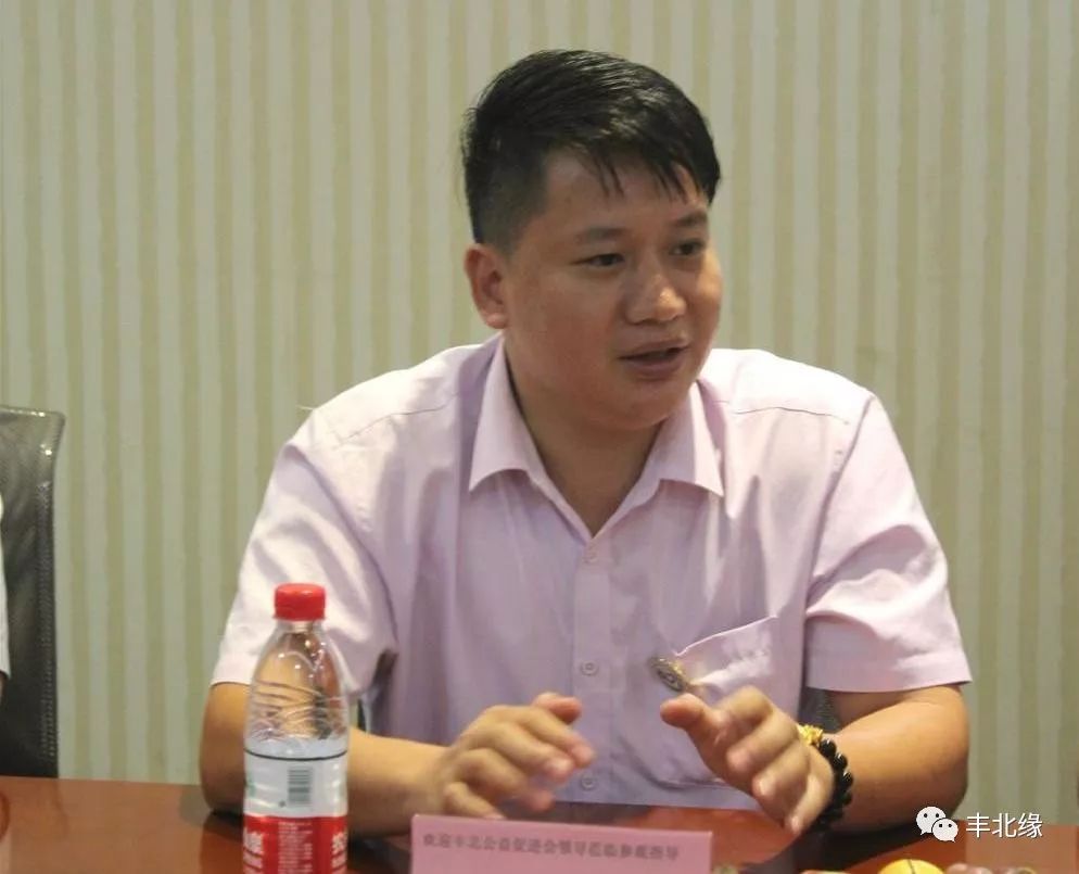 杨国清理事吴碧娟理事邹溶洲理事座谈会上,参加此次走访活动的成员