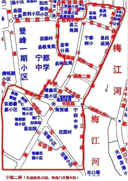 宁都县城街道地图图片