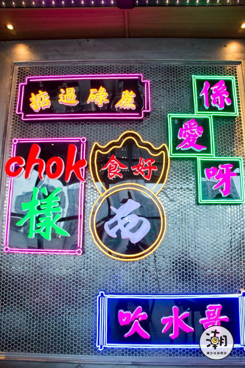 成都这5家霓虹灯元素餐厅,一家比一家"闪"!