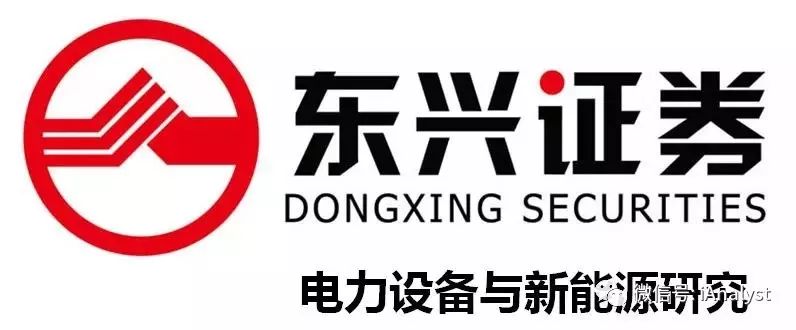 东兴电新旭升股份特斯拉国产化加速落地助力公司成长