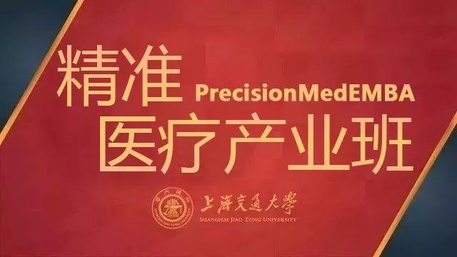 國產艾滋病疫苗ii期臨床試驗啟動15000元補助招志願者