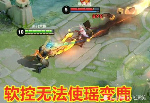 王者荣耀八戒嫦娥有隐秘彩蛋鲁班站撸最强韩信不偷鲲挑庄周