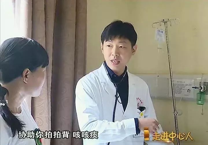 姚鹏优秀外科医生成长记