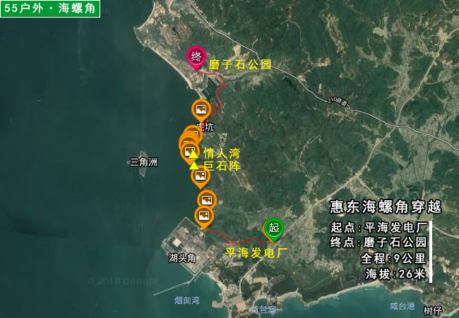 去过大星山,去过狮子岛,也许你跟我们去过黑排角,在惠东有四大海岸线