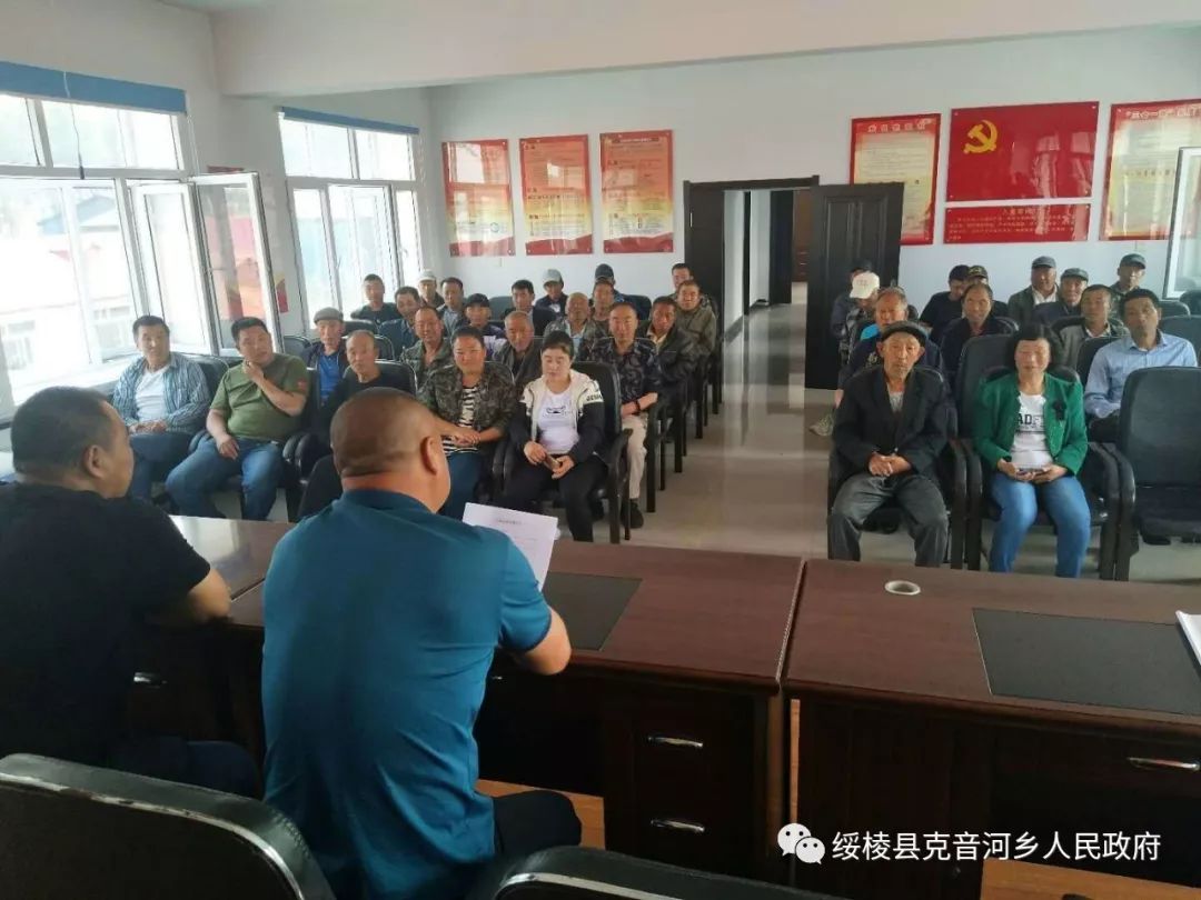 克音河乡组织各村开展扫黑除恶专项斗争专题宣讲及理论测试活动