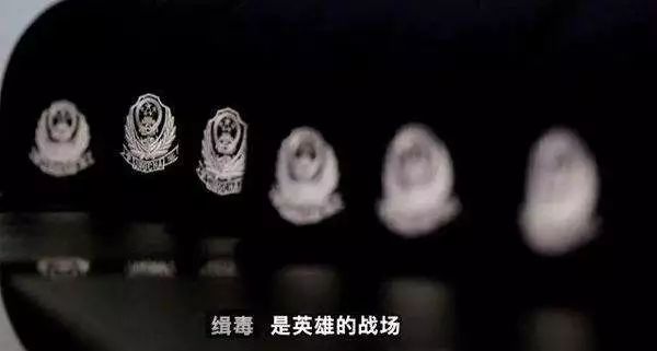 暖心爸爸我想对您说一位缉毒警女儿的作文