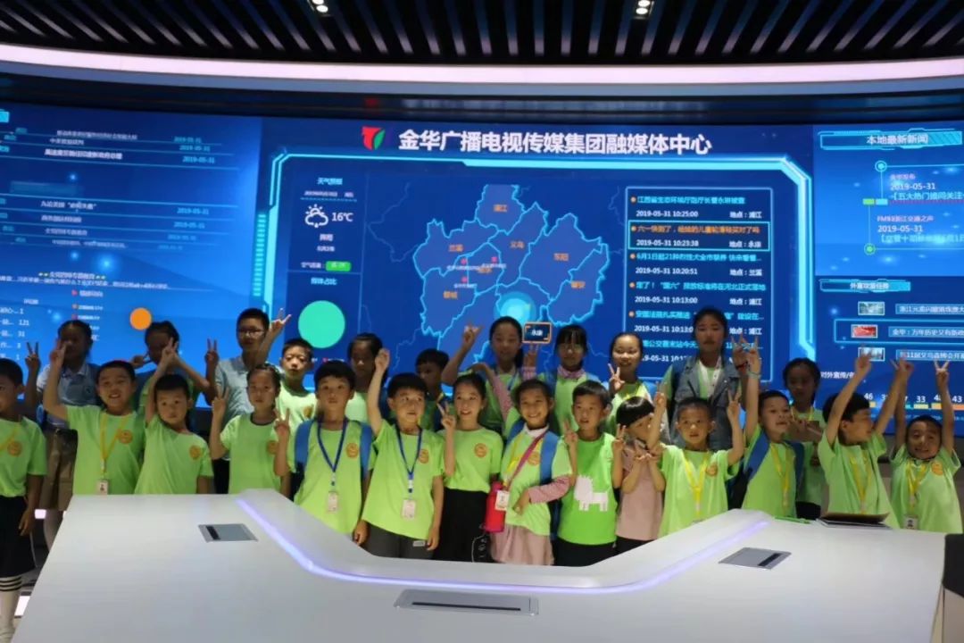 专业的事交给专业的人就对啦金华广电艺术培训中心招生啦