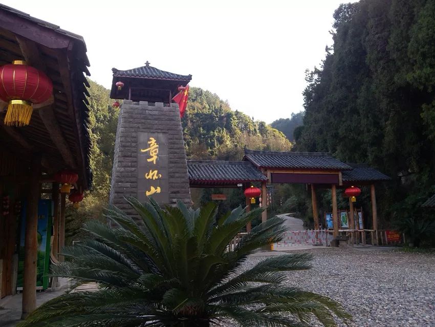 礼赞新中国奋进新巴中文化传承与生态发展相结合在印记变化中感知恩阳