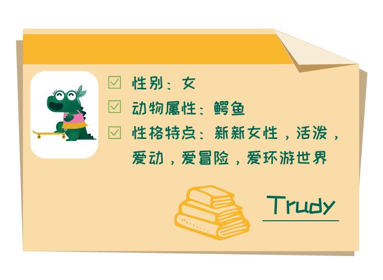 达人,安静,严谨,亲切,温和动物属性:牛牛性别:女姓名:millie不仅如此