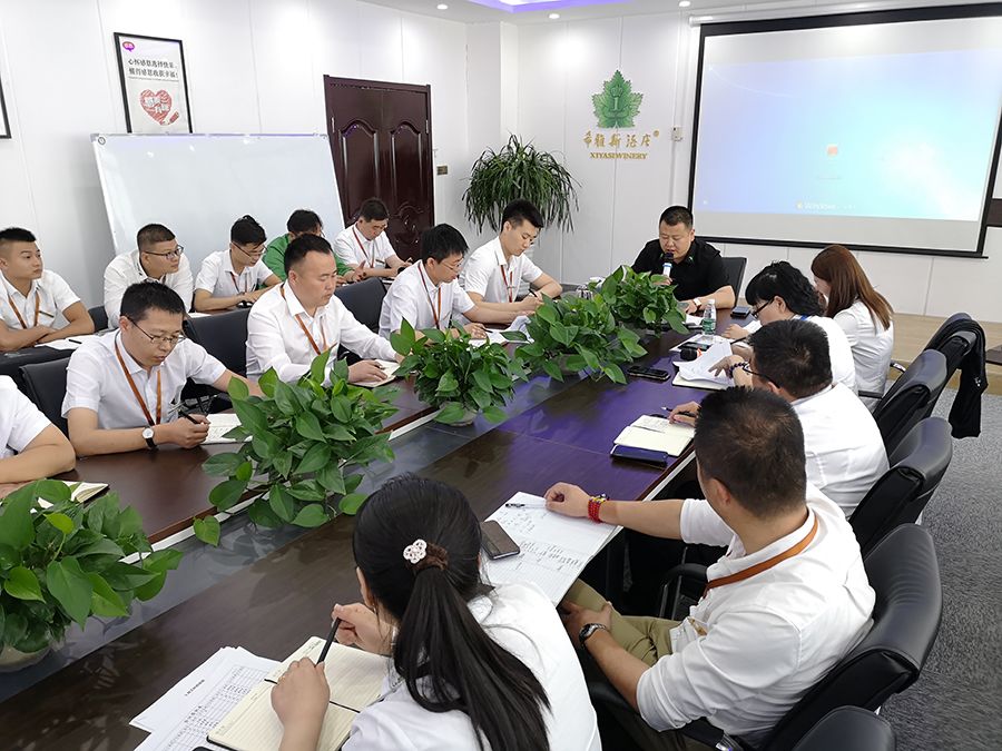 加达尔集团事业部月度总结大会圆满结束