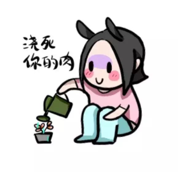 还不是因为我们手欠!