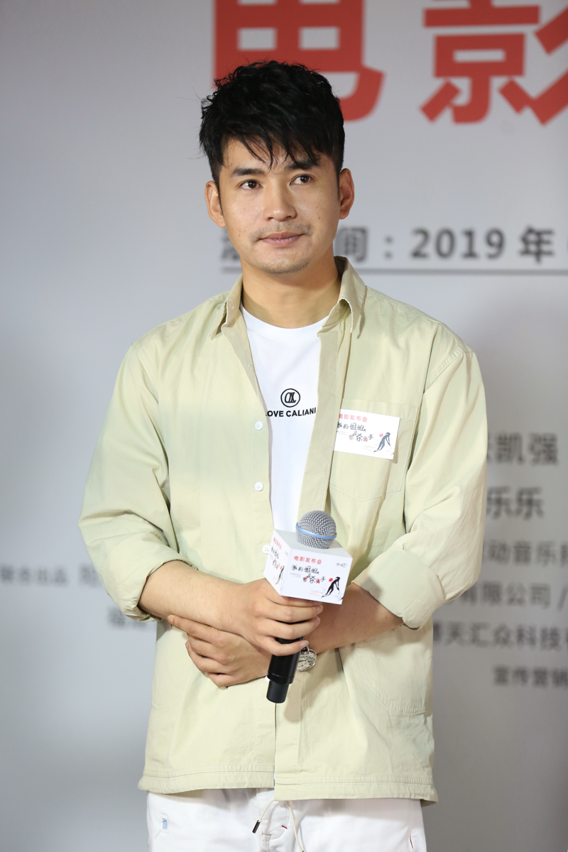 喜剧电影我的姐姐是杀手启动代乐乐文松演姐弟