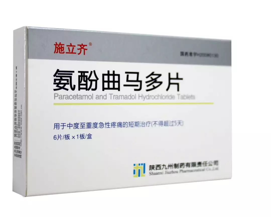 广州人注意中国游客入境被罚500万只因带了这东西