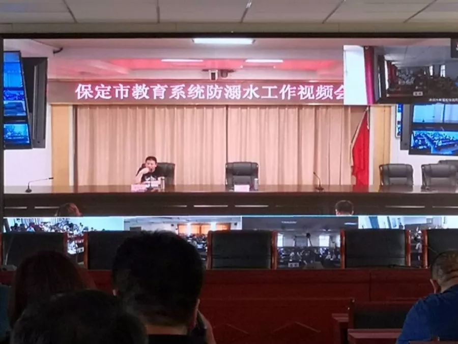 涿州东仙坡中学紧急进行防溺水安全教育!