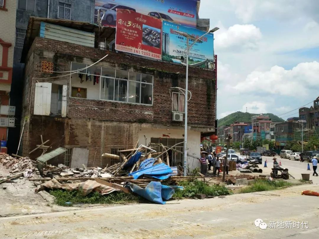 苍梧新地又拆违建,这次是拆驾校!