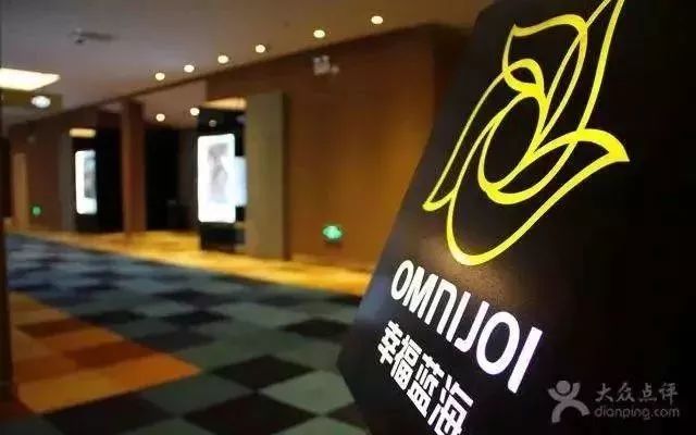 吃喝玩乐全都有!