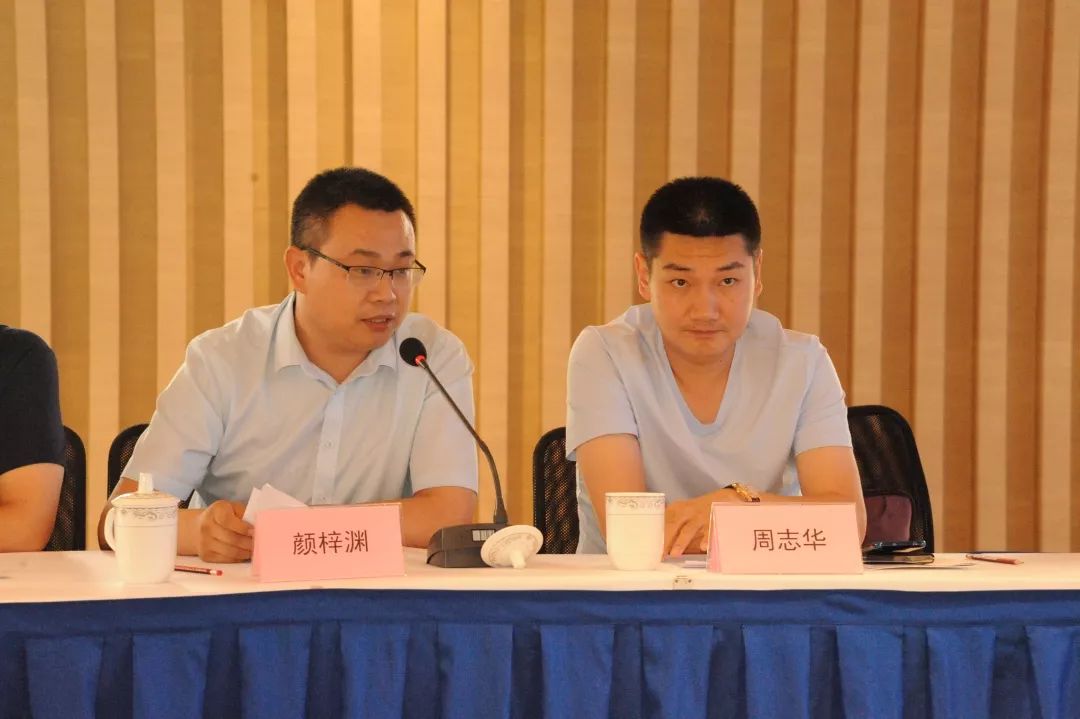 邹平好生街道党政领导及企业代表参观考察梦栖小镇