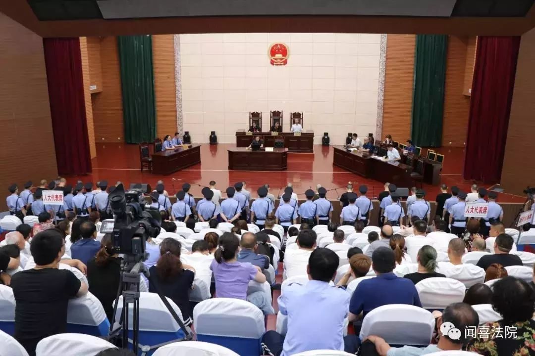 运城一法院集中公开宣判3起涉恶案件!33人被判刑!