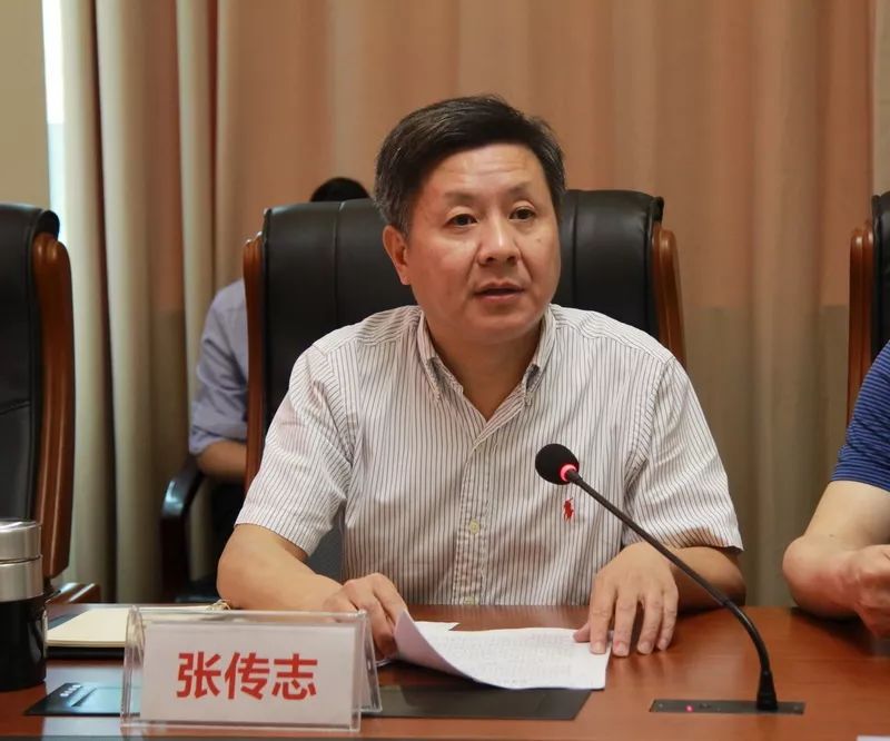 会上,张传志检察长详细汇报了我院公益诉讼工作开展情况和经验做法,与