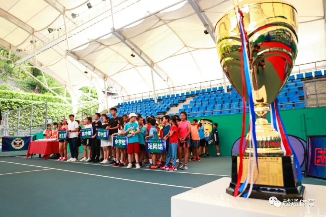 禁毒杯首届粤港澳大湾区暨第十五届深圳市中小学网球