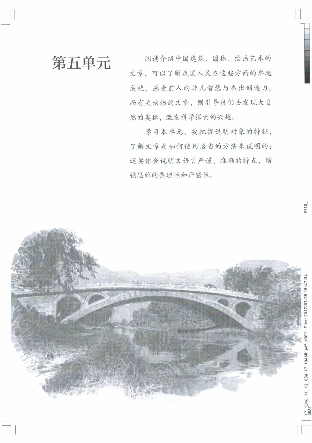 αԴ: ۺ:Сѧ 