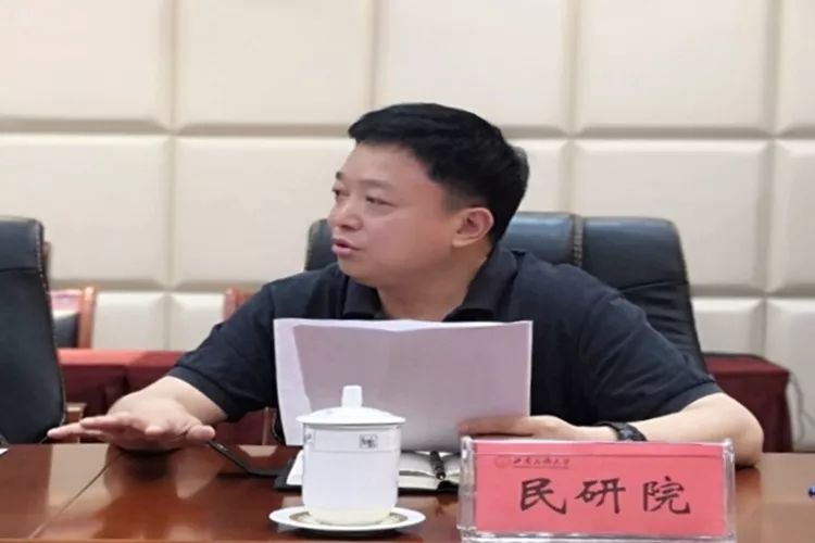 交流活动贺盛瑜院长一行赴西南民族大学调研