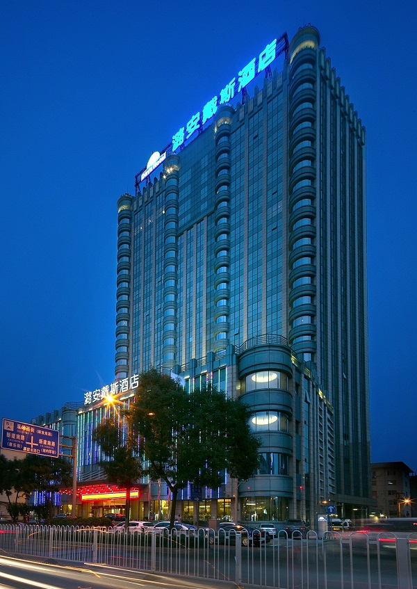 太原最豪华的酒店图片