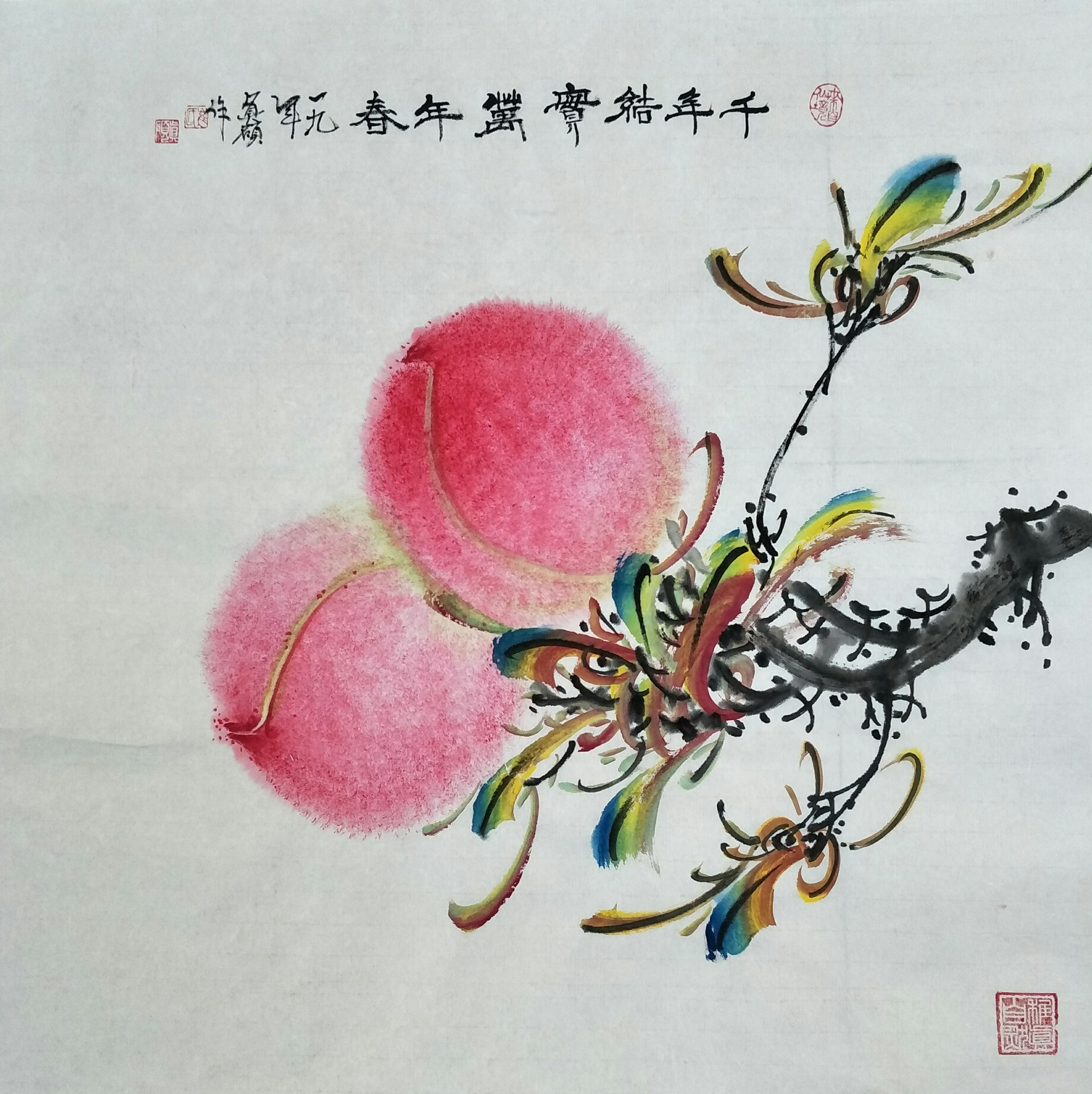 了解古今寿仙桃到底有多重要?