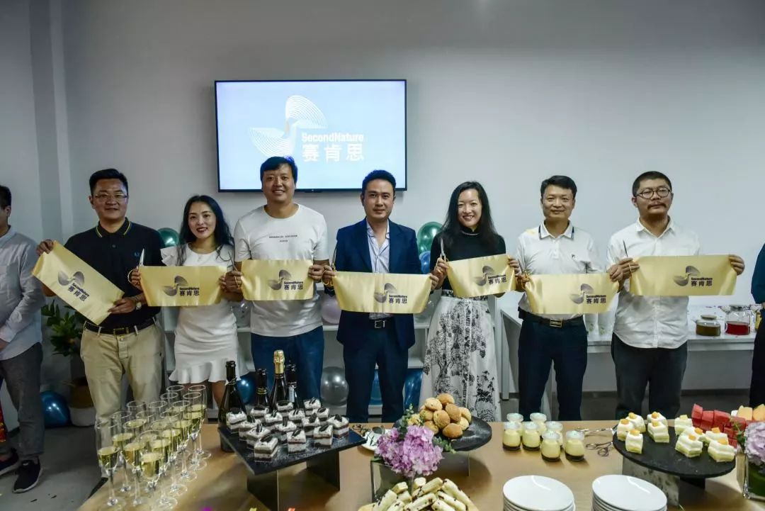 满腔诗意落鹏城赛肯思深圳分公司隆重开业