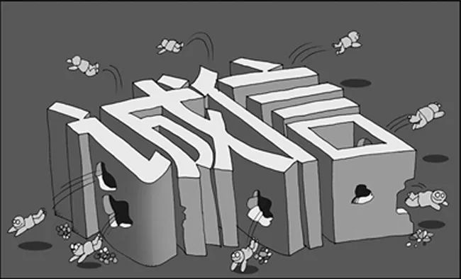 可在当今社会,可怕的诚信危机事件层出不穷,如名牌的假药,冒牌的假