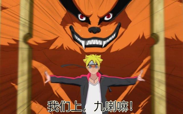 火影查克拉既是种身体能量也是种实力的象征