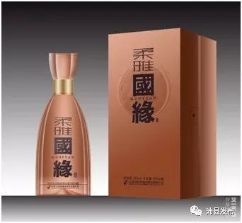 来吧掼军今世缘国缘杯沛县职工掼蛋比赛等你开战