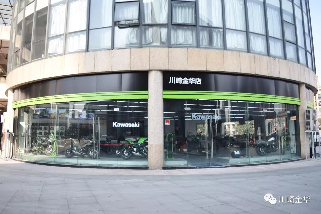 是世界百强著名企业"川崎重工"在浙江地区川崎摩托授权进口大贸4s店