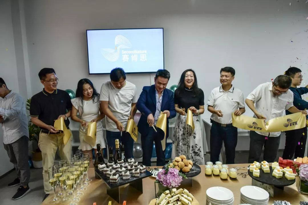 满腔诗意落鹏城赛肯思深圳分公司隆重开业