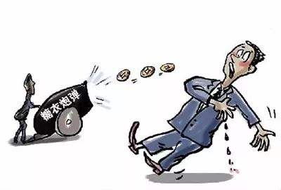 (作者:何加齐)《周礼》有云:"以听官府之六计,弊群吏之治.