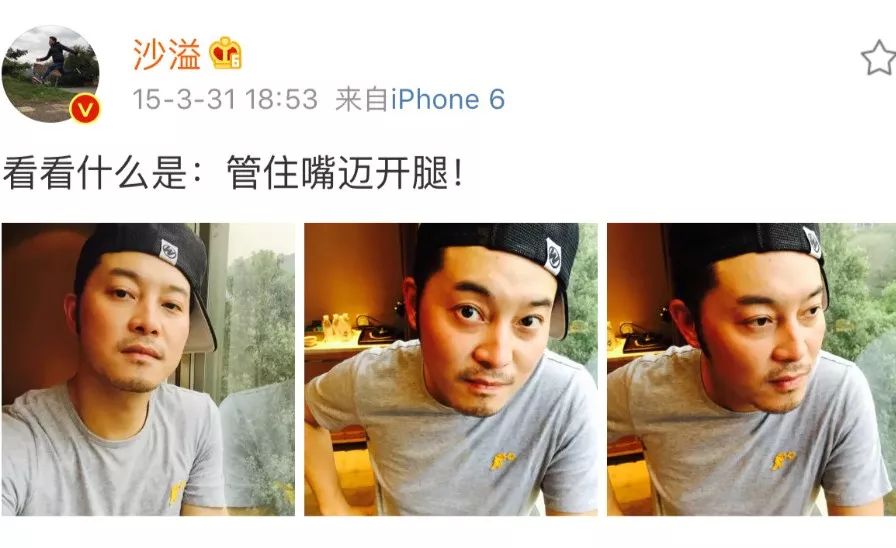 沙溢8年减肥血泪史像极了我本人