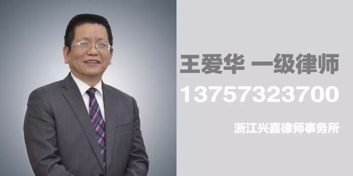 嘉兴早已禁止这种电瓶车老师傅屡教不改被拘三天