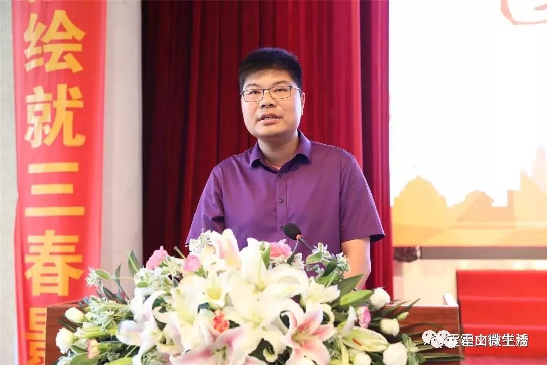 霍山文峰学校隆重举行2019届高三毕业典礼,校长吴允富,校党总支书记桑