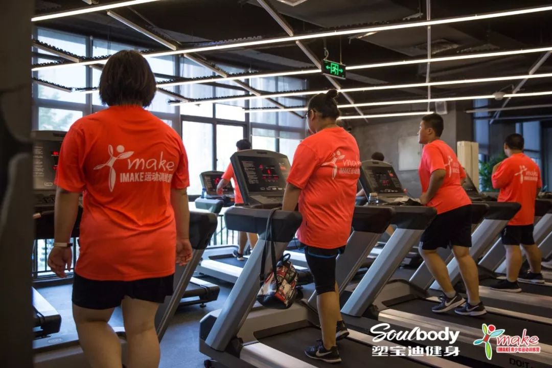 减肥再也不是梦!_宝迪