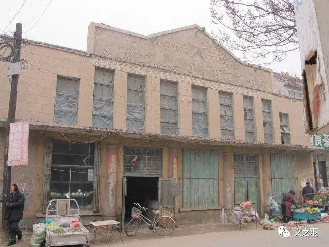 印记61威县70年大美威县