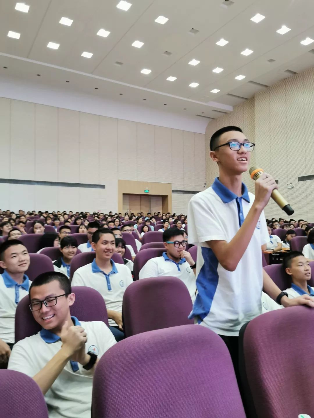 普及金融知识 守住"钱袋子"本次活动在中山市小榄中学的支持和帮助下