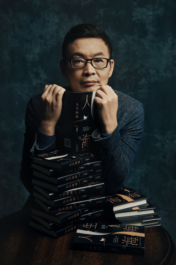 专访|麦家:在暗中挣扎,提笔寻找光