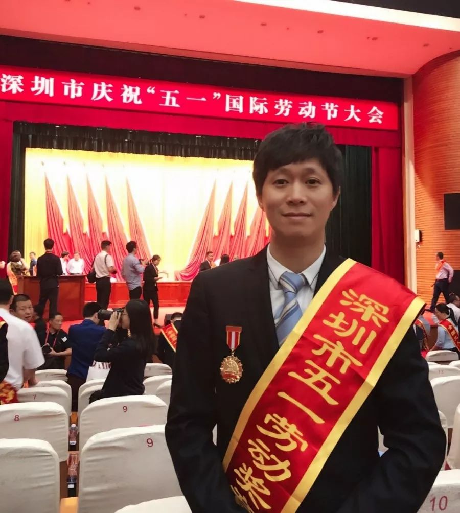 叶建辉公司是船我在船上奋力激桨方能随船乘风破浪