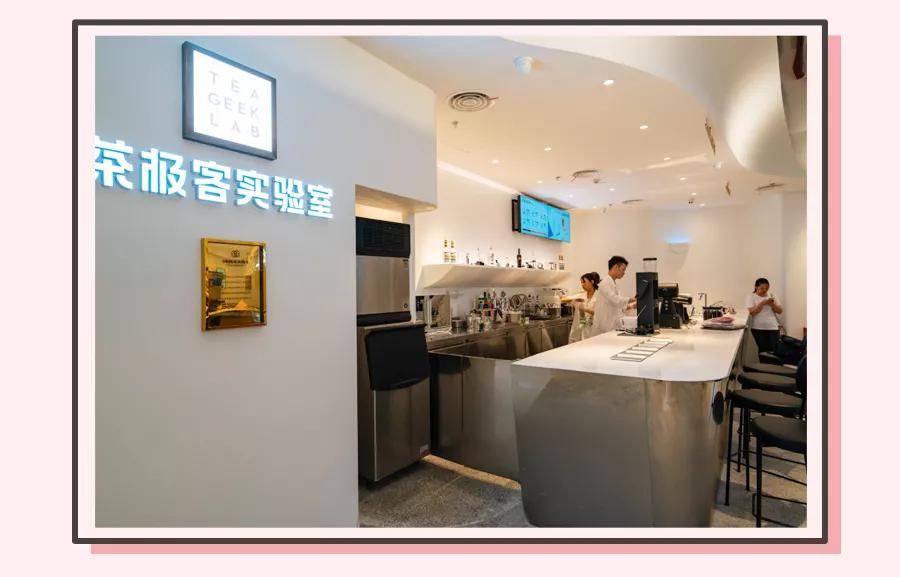 明天开业魔都首家喜茶lab店落户港汇恒隆5大实验室上线