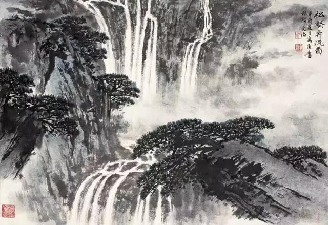 书画名家宋文治先生山水画